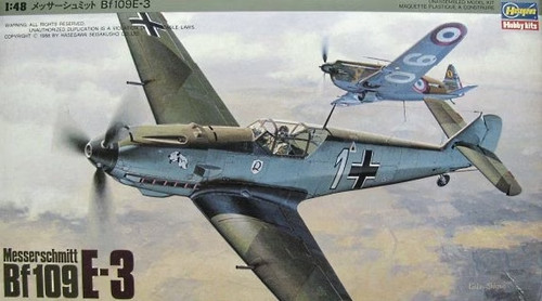 Hasegawa j1 - nr.:,